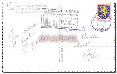 Paryż i jego cuda — Wieża Eiffla (1887-1939) — Wyd. d'Art Guy, nr 3.603 — Rewers