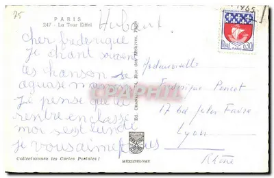 Torre Eiffel — vista dos jardins — Ed. Diplôme, Paris, n° 247 — Verso