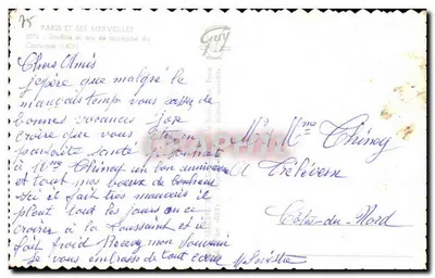 Paris — Jardin et arc de triomphe du Carrousel — éditeur Guy — Verso
