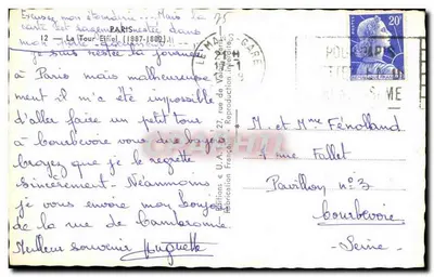 Wieża Eiffla — widok panoramiczny — Wydawnictwo «U.A.» nr 12 — Rewers