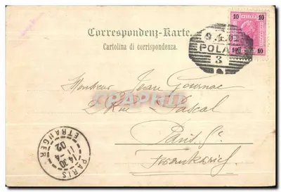 Bilhete postal antigo Porto de Guerra de Sternwarle Pola Croácia — Verso