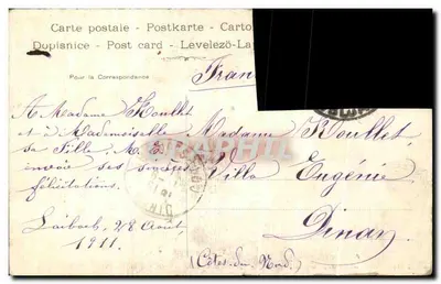 Casa Carli — Villa à Stevena di Caneva (Sacile) — Edit. L. Ongania - Sacile — Verso