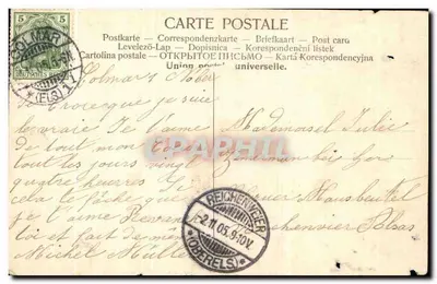 Oficial francés a caballo — G. Sch. — número de serie ilegible — Reverso