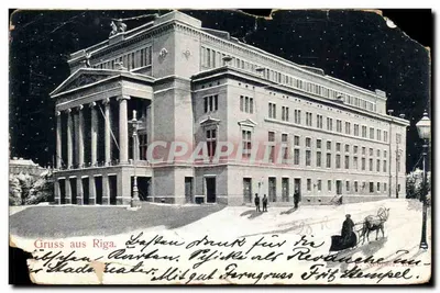 Bilhete postal antigo Gruss aus Riga Lettonie