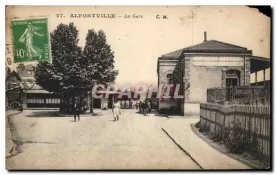 Bilhete postal antigo Alfortville A Estação