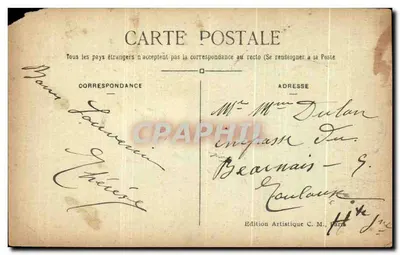 Bilhete postal antigo Alfortville A Estação — Verso