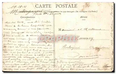 Bilhete postal antigo Madagascar piragua em movimento — Verso