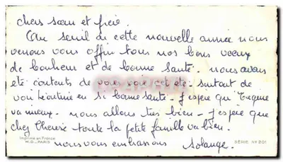 Bouquet de fleurs — panier d'anémones et de mimosa — Imprimé en France, Série N° 201 — Verso