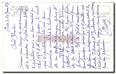 Wieża Eiffеля — widok z Seiny z łodzią UNION NORMANDE — Éditions du Globe, n°111 — Rewers