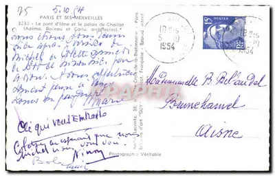 Paryż - Most Ieny i pałac Chaillot — wydawca GUY, n° 3230 — Rewers