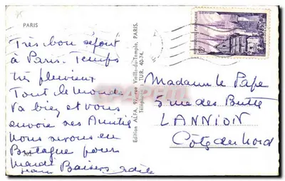 Paris — Vista panorâmica dos monumentos — Edição ALFA — Verso
