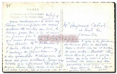 Paryż - Fontanna Porte Dorée — Estel — Rewers