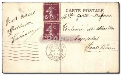 Limoges — Muzeum Adrien-Dubouché — Ogródki — Rewers