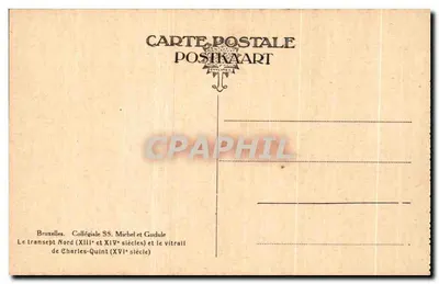 Brukselę - Kolegiata Świętych Michała i Guduli — transept północny (XIII i XIV wiek) i kolorowy szkło Charlesa V (XVI wiek) — Rewers
