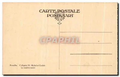 Wnętrze kolegiaty św. Michała i św. Guduli — Brukselka — wydawca Michel et Gudule — Rewers