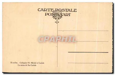 Brussel - Collegiale Sint-Michiels en Sint-Gudula - De beeldhouwwerk van Sint-Gudula — Achterkant