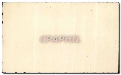 Galería Lafayette — París — editor desconocido, número de serie no visible — Reverso