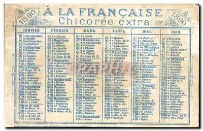 À LA FRANÇAISE — Chicorée extra. — Editor desconhecido, série publicitária 1890 — Verso