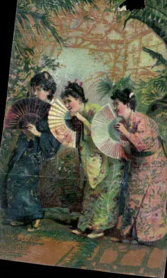 Três mulheres em kimono em um jardim — Paul MAIRESSE — Tip. Gombert, Menin e Halluin (Nord)