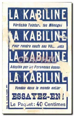 カビルン — ファラスに立つ — H. Depose — 裏面