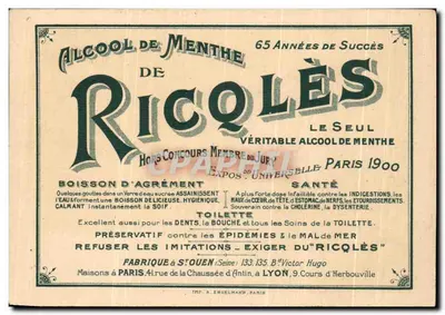 O Pequeno Polegar — propaganda para o licor de hortelã Ricqlès — desenho de H. Gerbault, n°4 — Verso