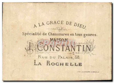 Crianças brincando perto de uma árvore — MAISON J. CONSTANTIN — Verso