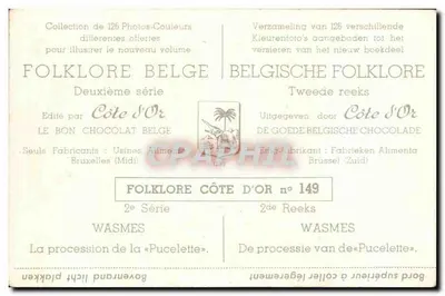 Wasmes — Procesja « Pucelette » — Côte d'Or, seria 2, nr 149 — Rewers