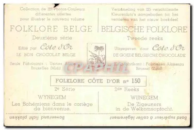 Les Bohémiens dans le cortège — scène de rue avec chariot tiré par un âne — éditeur Côte d'Or, n° 150 — Verso