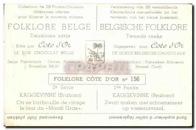 Dzieci grające w barbouillę — Druga seria — Côte d'Or, n°156 — Rewers