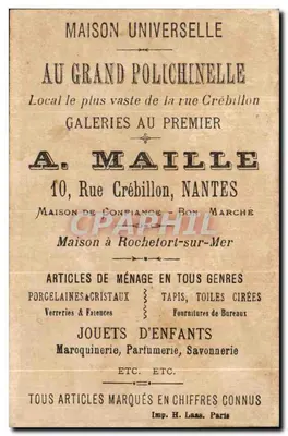 Les Lions d'Aïka — Maison Universelle, 10 Rue Crébillon, Nantes — Verso