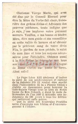 Nossa Senhora do Bom Conselho — Imagem milagrosa — editor desconhecido, número de série não visível — Verso