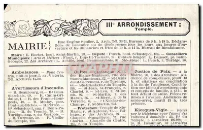 The Old Barriers of Paris — The Barrier of the Star, May 1st 1791 — publisher not visible — Back