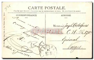 Marly le Roi — Ruínas do antigo castelo — Pierre édit. — Verso