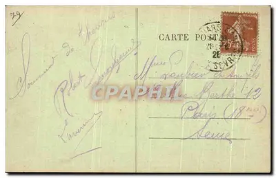 Thouars (Deux-Sèvres) — Le Château construit en 1615 sous les ordres de Marie de la Tour d'Auvergne épouse de Henri Charles de la Trémoille — Maison de force (1871-1925) — Verso