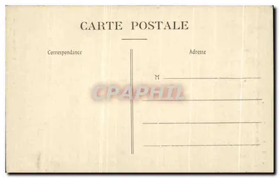 Reims — Bazylika Świętego Remigiusza — Mały Portal — Rewers