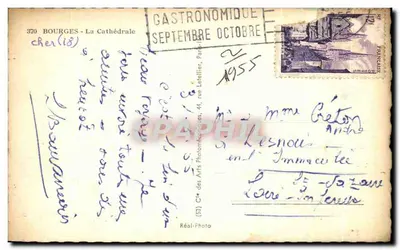 Bourges - A Catedral — série 370 — Réal-Photo — Verso