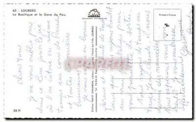 Lourdes — A Basílica e o Gave de Pau — Edição Yan-P. Chambon — Verso