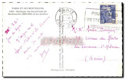 Basilika des Heiligen Herzens von Montmartre — Paris — Kunstausgaben 'GUY' — Rückseite