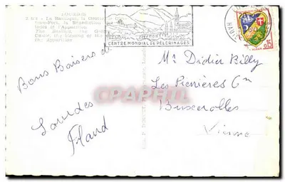 Lourdes — Souvenir of Lourdes — Publisher P. Doucet — Back