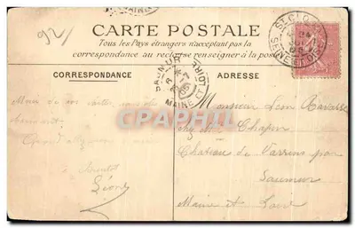 Saint-Cloud — Rond-Point de la Balustrade — C.M. éditeur, n° 115 — Verso