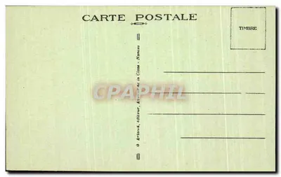 Lisieux - A Catedral - O Transepto — Verso
