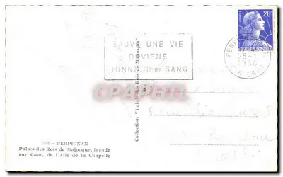 Pałac Królewski z Majorki, fasada na plac, z Trybuny Klasztornej — Perpignan — wydawca Cap — Rewers