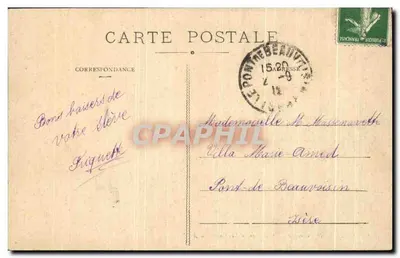 LYON - Place Bellecour - Basen - Cyngle - A.C. - n°49 — Rewers