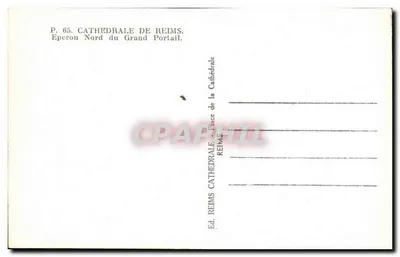 Katedra w Reims — Eperon Północny Wielkiego Portalu — Wyd. Reims — Rewers