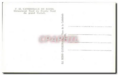 Katedra w Reims — Wschód od wschodniego portalu — E.D. REIMS — Rewers