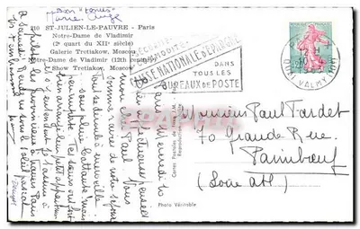 Nossa Senhora de Vladimir — igreja do século XII — J.M. (editor) — Verso