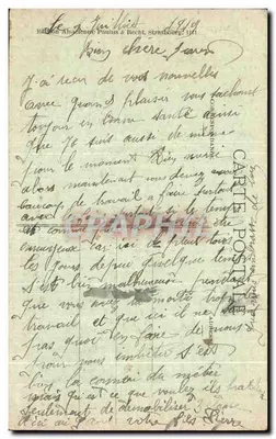 Strasbourg (Bas-Rhin) — Pomnik Gutenberg — wydawca IIII — Rewers