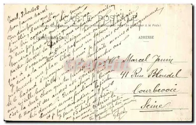 Gérardmer - Jezioro - Wioska z żaglówką i pędzelkiem — Les Vosges Pittoresques — Rewers