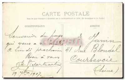 NANCY — Hemicycle de la Carrière - Palais du Gouvernement — éditeur Maison des Magasins Réunis, Nancy, n°7 — Verso