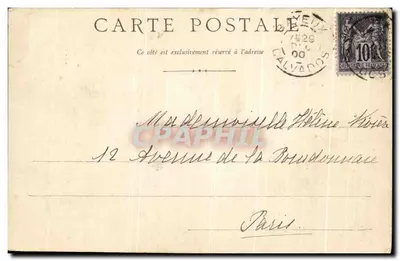 Bayeux - Cathédrale, Retable XIIIe siècle — éditeur imprimeur non visible, n° de série non lisible — Verso